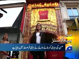 Geo Headlines-04 Jul 2014-2100