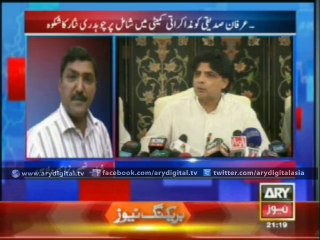 Bulletin - 2100 - Friday - 4 - July 2014