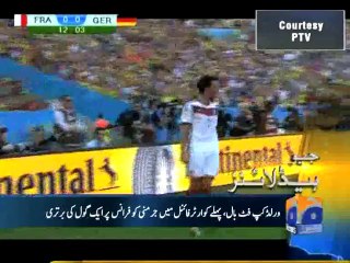 Geo Headlines-04 Jul 2014-2200
