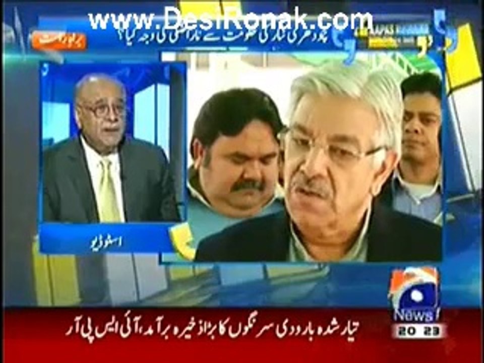 Aapas ki Baat (Imran Khan Long March Nahi Karain Geh Agar….) – 4th July 2014