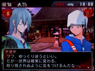 Shin Megami Tensei Devil Survivor Overclocked - Partie. 108