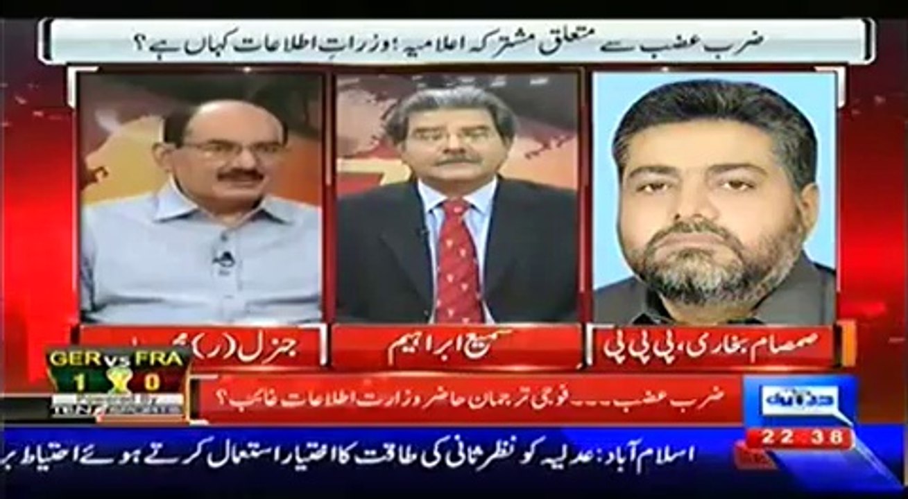 Top Story –4th July 2014