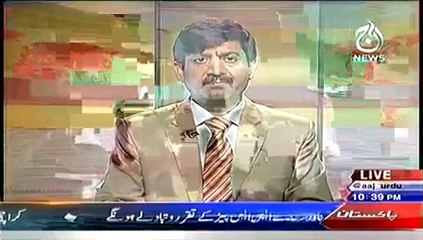 Aaj Exclusive  On Aaj News – 4th July 2014
