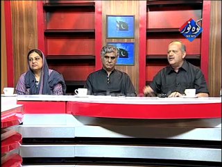 Pakistan Ki Awaaz by Ahsan Zia 04-07-2014 Part.03