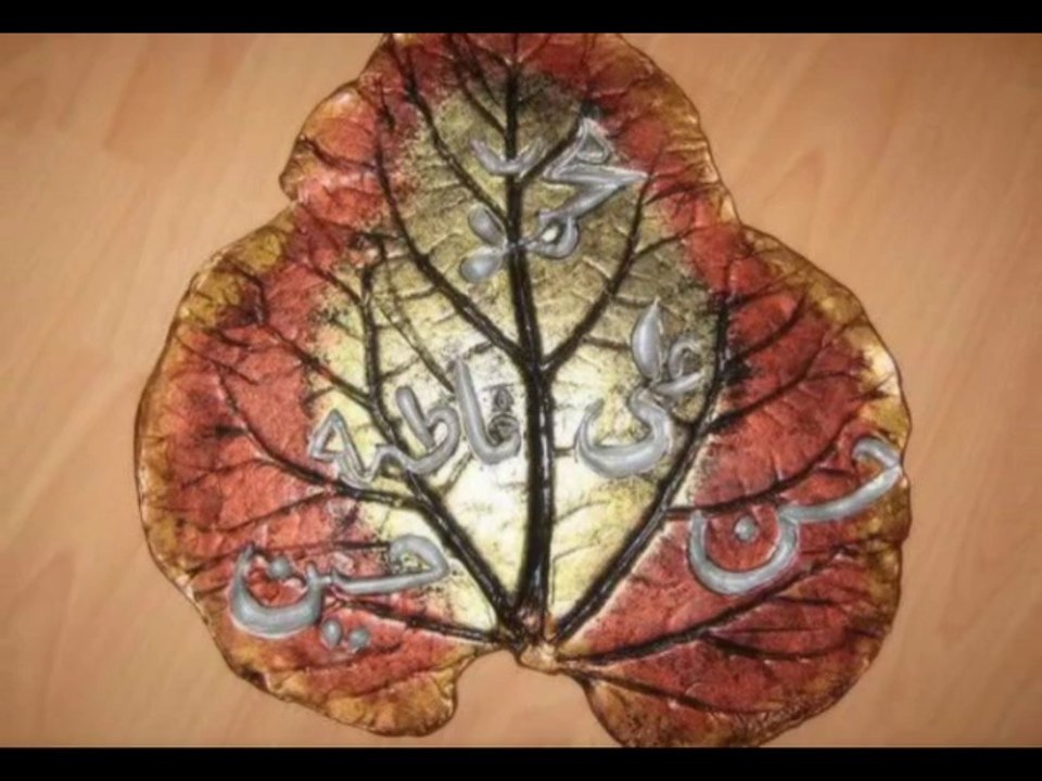 Mehrban Ali sindhi naat 2012 Ya Rasool Allah
