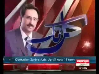 Kal Tak -30 June 2014 -  (Special interview With Maulana Tariq Jameel)