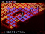 Shin Megami Tensei Devil Survivor Overclocked - Partie. 118