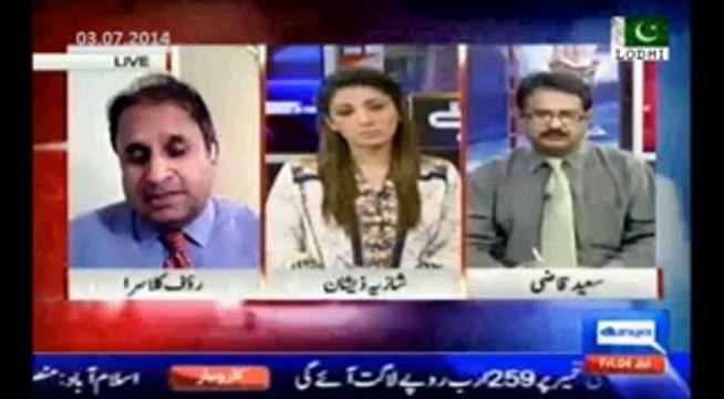 Klasra & Qazi- Fake protest on US spying - Its PPP or PML-N both parties are American stooges & love to serve them.