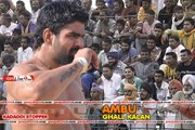 Azad kabaddi Club Admentionl V/S Ambi & Amna Hathur International Kabaddi Club