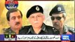 Dunya News - Sindh govt rejects names for IG proposed by federal govt