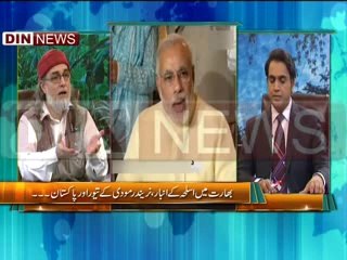The Debate with Zaid Hamid (Sonami March , Youm-e-Inqilab ... Kya Hukumat Gir Jaye Gi ??) 4 July 2014 Part-2