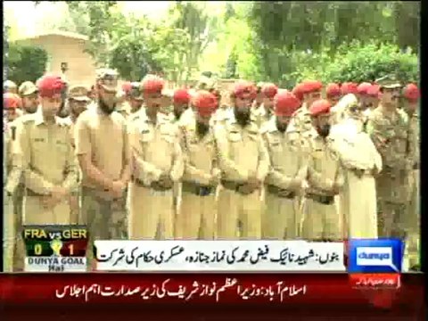 Dunya News - Operation Zarb-e-Azb- Landmines stash seized in Miranshah