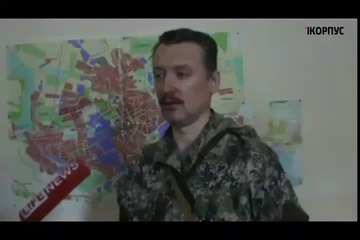 Игорь Стрелков - Нас уничтожат в течении 7 дней, 04.07.2014г.