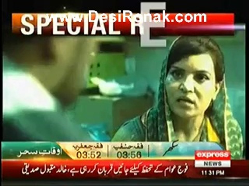 Koi Daikhe Na Daikhe Shabbir Tou Daikhega On Express News – 4th July 2014