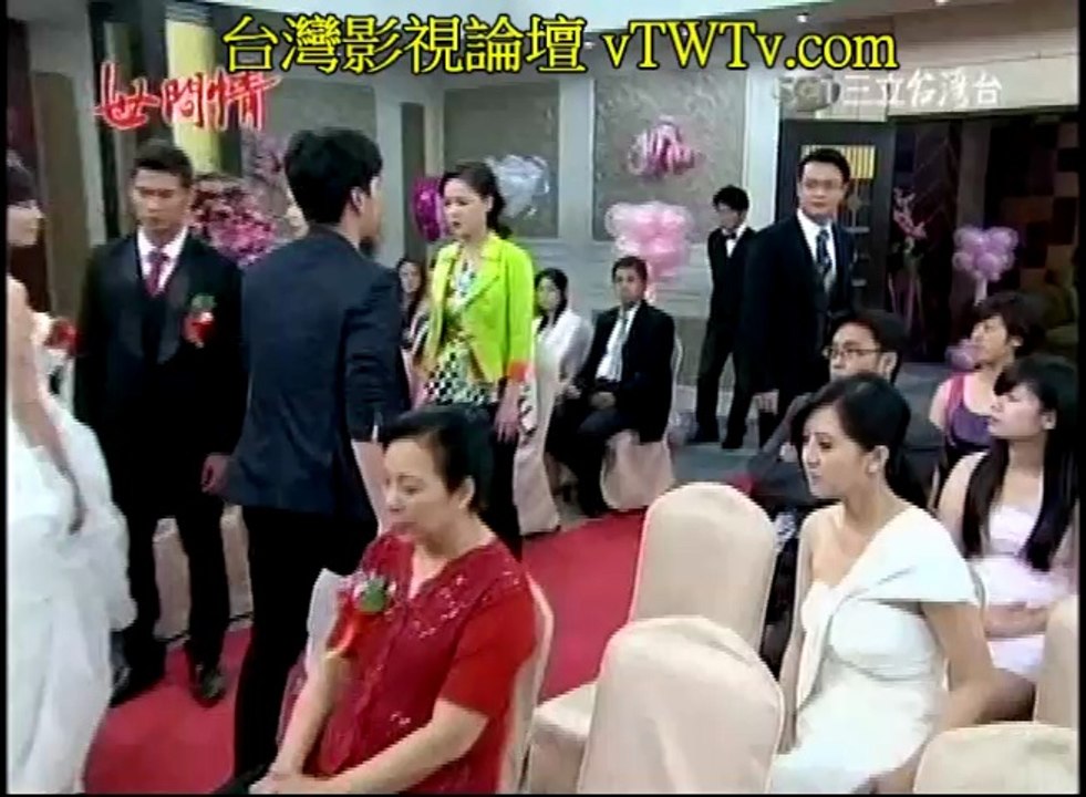 世間情 - 第161集 part1