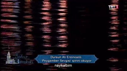 Ümmü Zer 11 KADIN D.A.Erzincanlı Ramazan 2014