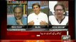 Aasma Jahangir Badly Criticizing Imran Khan
