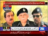Sindh Goverment Rejects 3 Names of IG Sindh From Federal Goverment