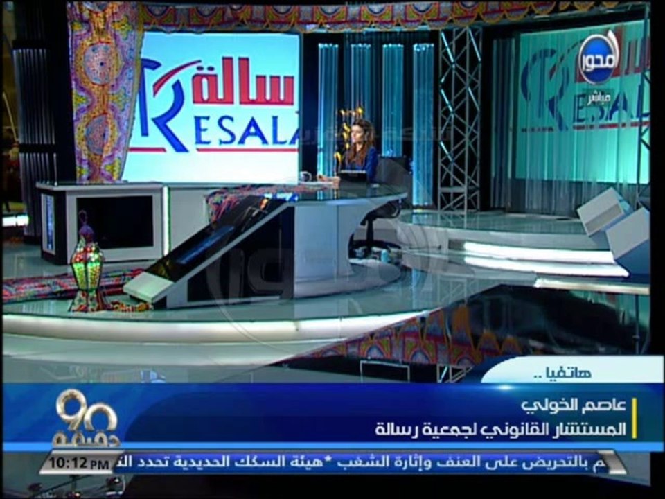 #90دقيقة - اللواء الشافعي حسن  القنابل التي إنفجرت اليوم بالفيوم قنابل مونه