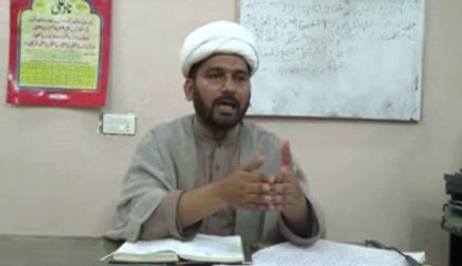 sharhe ziyarate aale yaseen dars5 in faisal town lahore