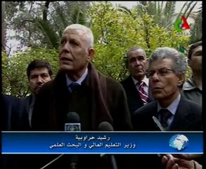 Algerie,Tebessa,Nvelles structure universitaires