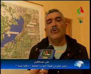 Algerie,Tebessa,les 02 nouveaux barrages