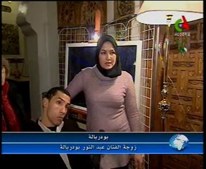 Algerie,Un artiste qui force le respect