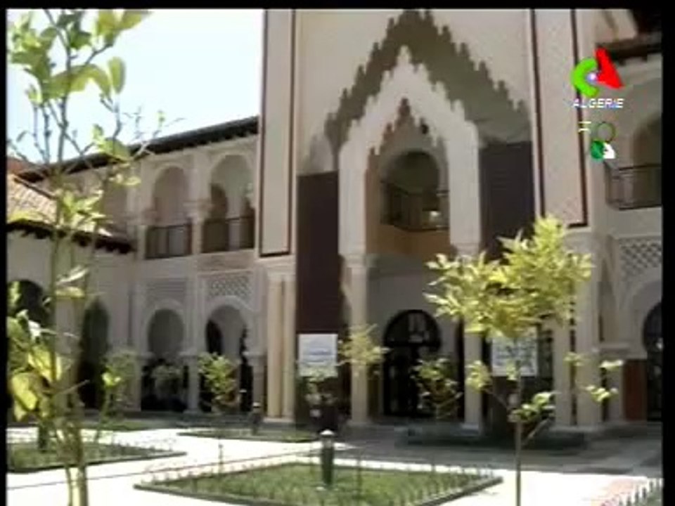 Algerie,Tlemcen ,le magnifique Centre des Etudes Andalouses