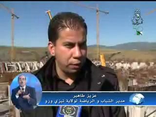 Algerie,Tizi,grand complexe sportif news