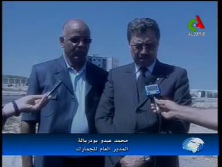 Algerie,Tiaret,port sec.flv