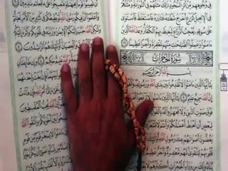 sami yousuf qaseeda burda shareef without duff - dailymotion