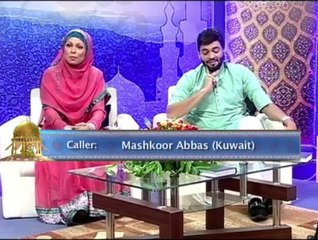 Marhaba Iftaar (04-07-2014) 05 Ramzan On Such TV