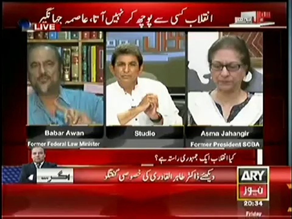 Sawal Yeh Hai (4th July 2014) Inqilab Kisi Se Poch Kar Nahi Aata-Aasma Jahangir