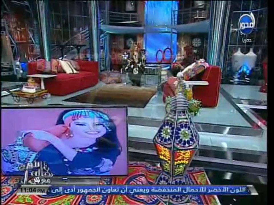 #آن_الآوان - هالة سرحان تستفتى على تغيير لون شعر سمية الخشاب باللون ( الأحمر - الأسود )