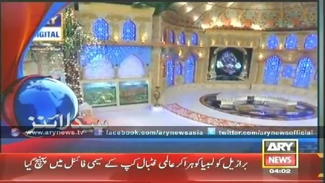 Headlines – 0400 – Saturday – 5 – July – 2014