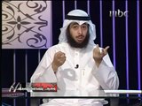 كيف تتلذذ بالصلاة مشاري الخراز الحلقة 4 ج1