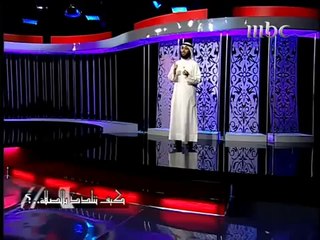 كيف تتلذذ بالصلاة مشاري الخراز الحلقة 5 ج1