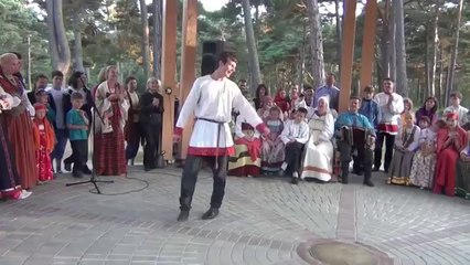 Русская пляска