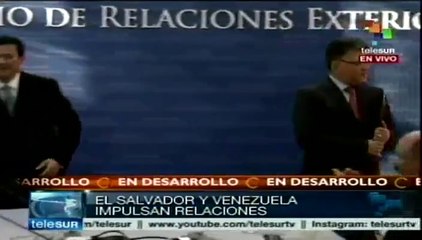 Canciller Jaua inició su visita oficial en El Salvador