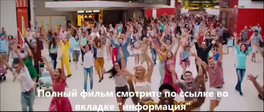 Прогулка по солнечному свету смотреть онлайн sd