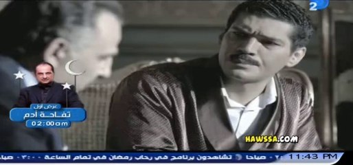 مسلسل صديق العمر | الحلقه السابعه 7 | Hawssa.CoM