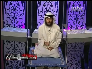 كيف تتلذذ بالصلاة مشاري الخراز الحلقة 30 ج1
