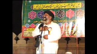 DEEN - E - ISLAM  MULLAH KI JAGEER    Maulana Mohammad Aalam Tariq[720P]