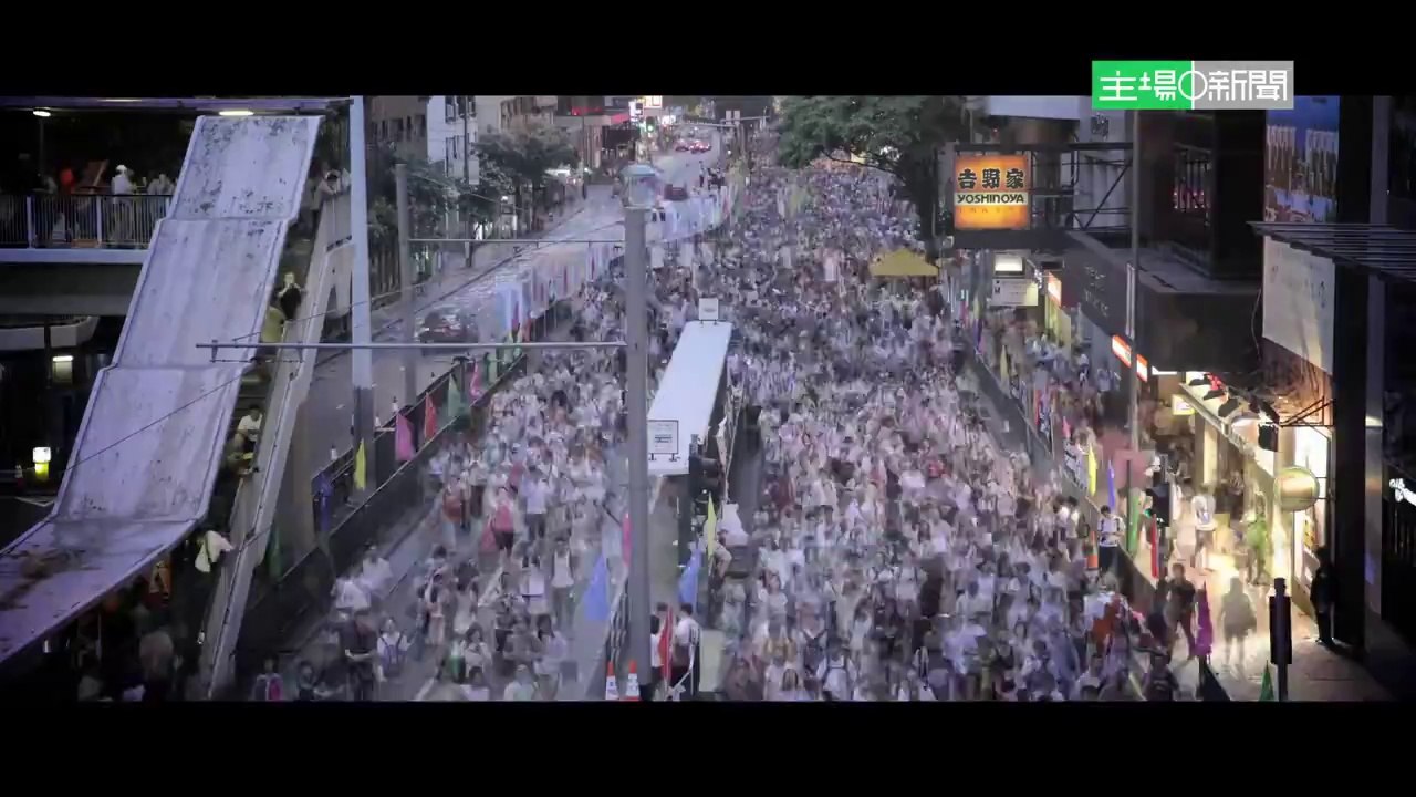 Hong Kong Manifestation 2014