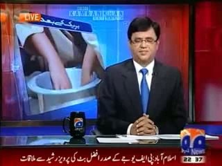 Aaj Kamran Khan Kay Saath 3rd July 2014 On GEO News