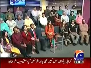Khabar Naak 3rd July 2014 On GEO News