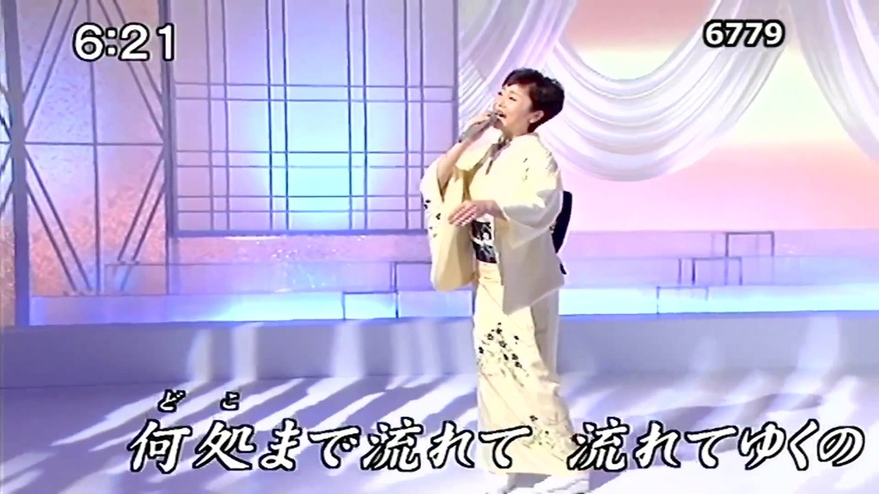 神野美伽・浮草の川　【キングレコード】