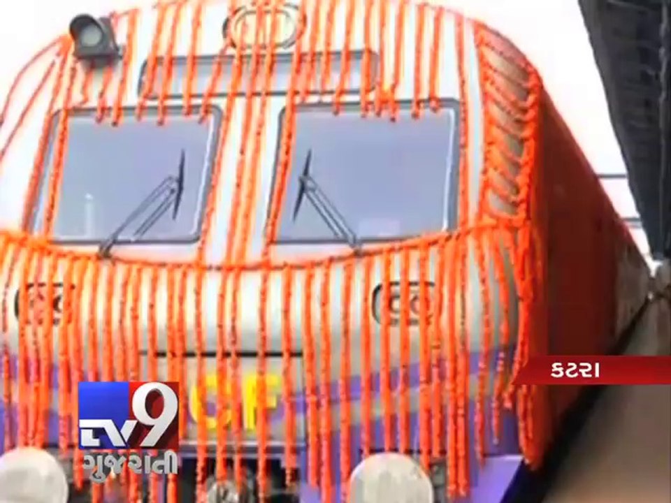 Key facts about Katra-Udhampur train - Tv9 Gujarati