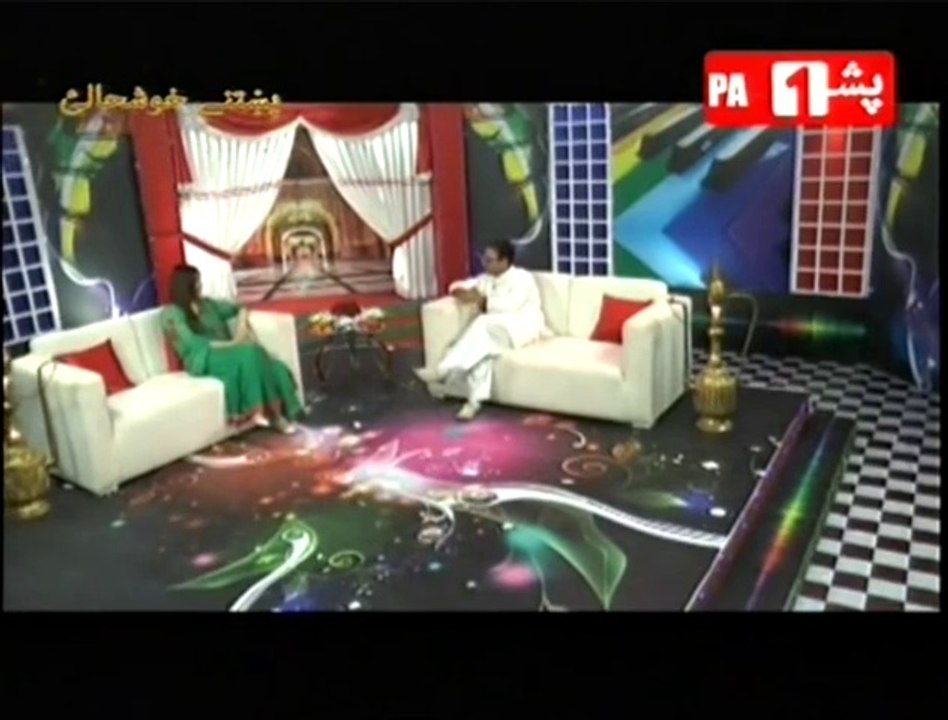 Gul Panra interview on Pashto-1 TV Channel Part 3