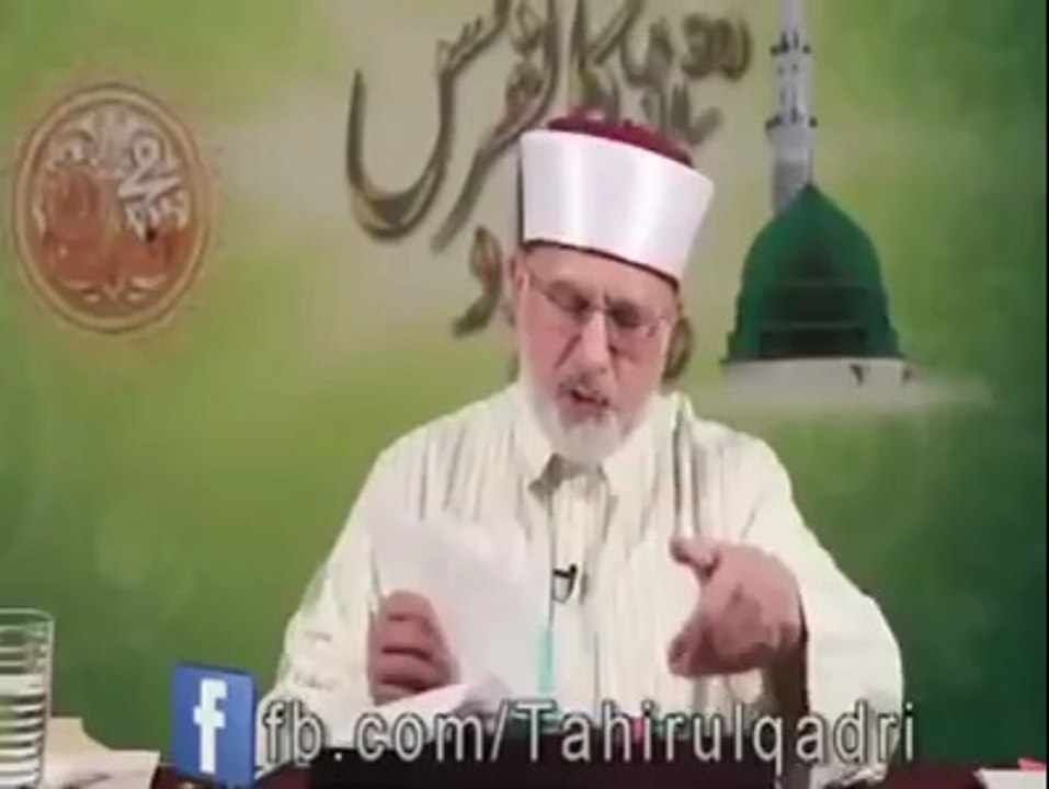 The famous incident of crying date palm and authority of Holy Prophet PBUH